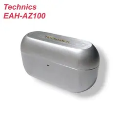 Technics EAH-AZ100 ワイヤレスイヤホン　充電ケースのみのサムネイル