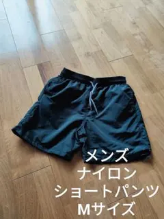 Item thumbnail for item 45df3165-5bc2-4ae9-9f7d-fdb254ecedb2