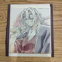鬼滅の刃　宇髄天元　全集中展　複製ミニ色紙