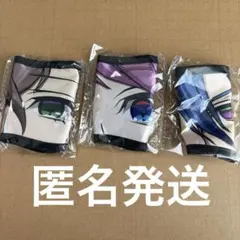 ヒプノシスマイク ガチャ C-pla アイマスク Fling Posse