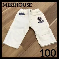 Item thumbnail for item 8e8af0c2-d8ed-4504-8c5c-b587de825693