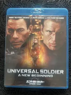 新品未開封　ユニバーサル・ソルジャー　Blu-ray　セル版 Amazon.co.jp: ユニバーサル・ソルジャー [Blu-ray] : ジャン
