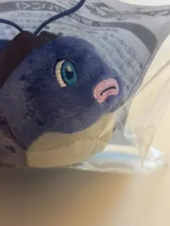 ドラゴンクエスト11 ぬいぐるみマスコット 主人公 魚