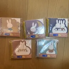 lulu様 リクエスト 3点 まとめ商品