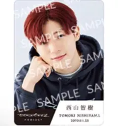 2025年最新】タイプロ トレカ 西山の人気アイテム - メルカリ