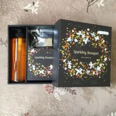 ポーラSparkling Bouquet ボディシャンプーセット