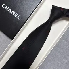 シャネル　ネクタイ　黒・赤　CCココマーク