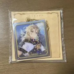 Item thumbnail for item 2448bed5-ae9a-450f-8c6d-3f1b2cc0c6ae