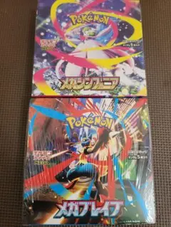 ポケモンカード ※ メガシンフォニア & メガブレイブ シュリンク付き