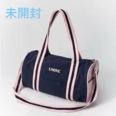 UNOVE アノブ　ロゴ入りエブリデイダッフルバッグ　ノベルティ　新品　未開封