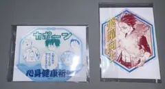 【僕のヒーローアカデミア】　ヒロアカフェア お守りステッカー