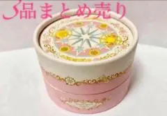 【匿名発送】一番くじ　カードキャップターさくら　コスメ(3品)