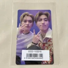 2026年最新】straykids リノ ハン 味噌の人気アイテム - メルカリ