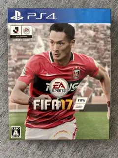 PS4 FIFA 17