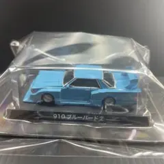 ブルーバード ミニカー