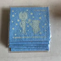 Item thumbnail for item 8312b713-dc62-40b1-82a3-33005f852924