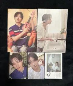 &TEAM YUMA ユウマ シーグリ