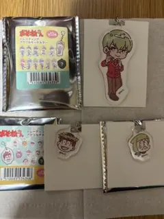 おそ松さん キャンドゥ　チョロ松　アクリルキーホルダー　アクリルチャーム3点