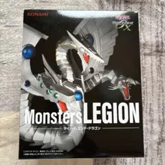 2026年最新】Monsters LEGION サイバー・エンド・ドラゴンの人気