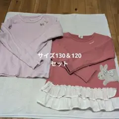 Biquette トップス