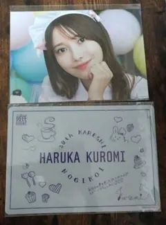 2025年最新】乃木恋彼氏イベントの人気アイテム - メルカリ