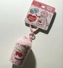 マロンクリーム コインケースキーホルダー コインシリンダー