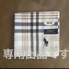 専用出品です。のサムネイル