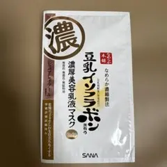 なめらか本舗 リンクルジェル乳液マスク 1枚のサムネイル