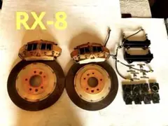 イデアル キャリパーローターセット ワゴンR MH21にて使用 IDEAL