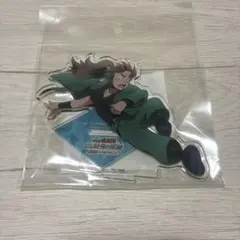 忍たま乱太郎　体験展　アクスタ　善法寺伊作　アクリルスタンド　未開封