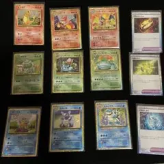 ポケモンカード クラシック　御三家 進化ライン 12枚セット