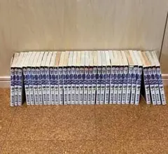H2全巻セット