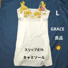 Item thumbnail for item 159465e9-4ca4-4e91-8ece-c03fda497bd9