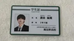 2026年最新】簡秀吉 チェキの人気アイテム - メルカリ