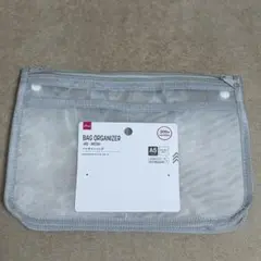 DAISO A5 メッシュ バッグインバッグ
