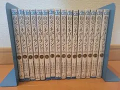 2025年最新】約束のネバーランド20巻の人気アイテム - メルカリ