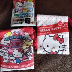 新品　ハローキティ　プチ巾着