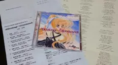 Item thumbnail for item 79fa72ec-03c7-4902-aea8-169da3b8b4f1