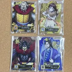 キングダム 一番くじ アクリルスタンド 4種セット 王騎 蒙恬 桓騎 昌平君