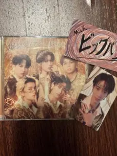 M!LK好きすぎて滅、爆裂愛してる CD + 特典