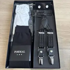 【タカミブライダル】新郎小物5点セット