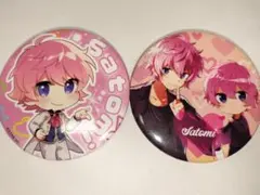 (58)さとみ 2021春　さとわん　シークレット　缶バッジ　すとぷり