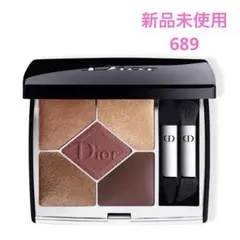 ディオール サンク クルール クチュール 689