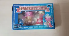 ワンピース　チョッパー　スペシャルエディション ゲームソフト 予約特典 非売品