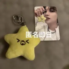 nct127 THEUNITY ヒトデキーリング ドヨン - メルカリ