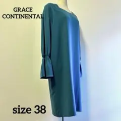 グレースコンチネンタル 青 デコルテパフワンピース フレア袖