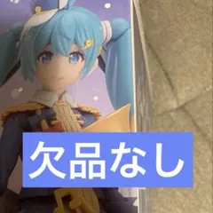 figma 初音ミク　雪ミク　snow parade 2020 プロセカ