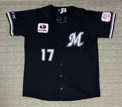 2025年最新】佐々木朗希 ユニフォームの人気アイテム - メルカリ