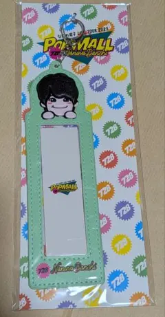 なにわ男子 POPMALL フォトカードホルダー 大橋和也