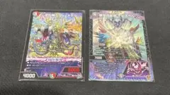 デュエルマスターズ 逆札神ヘヴィ・メタル 禁忌の昇淵アビスベル プロモ